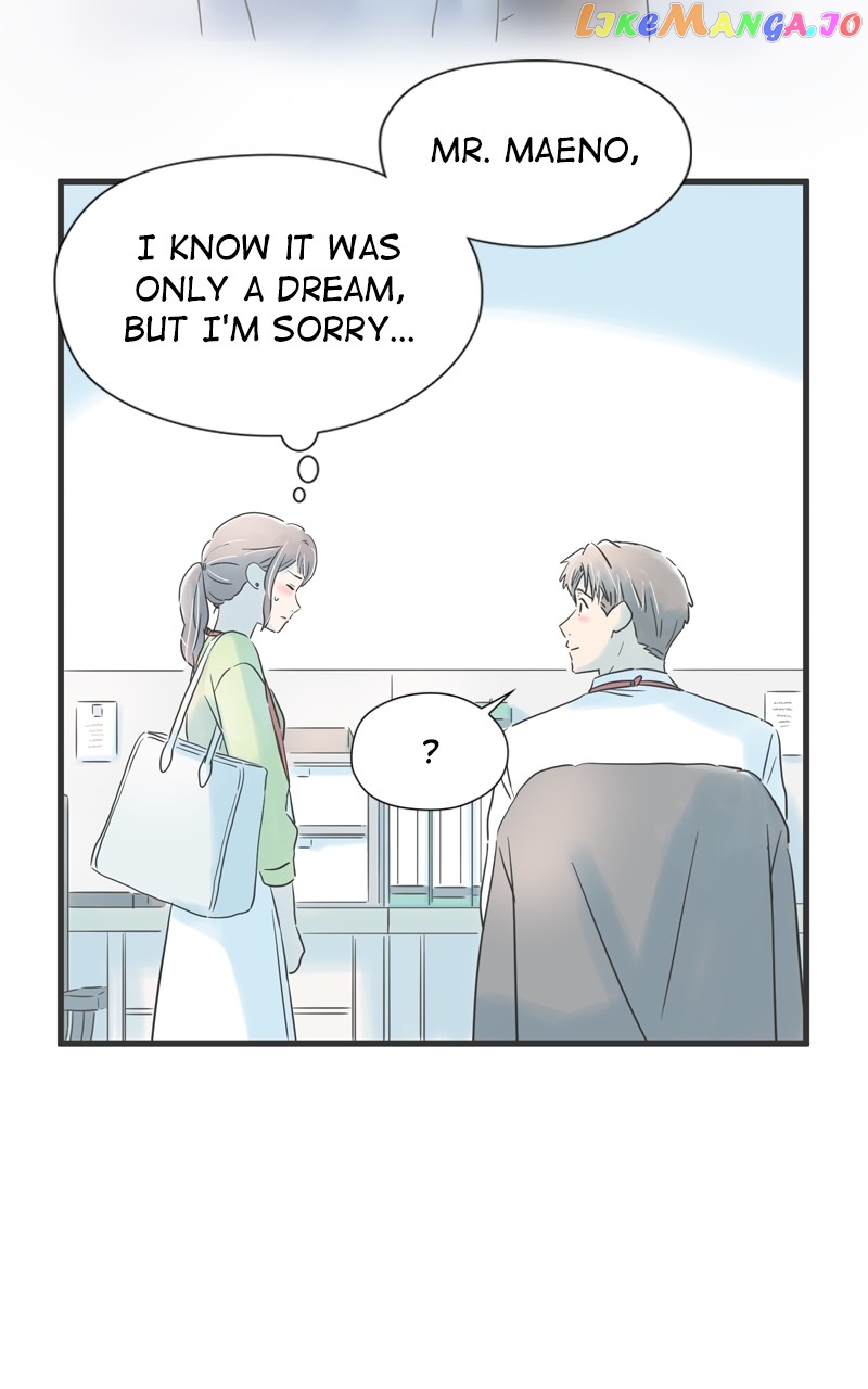 It Rains on Precious Days Chapter 70 - page 32
